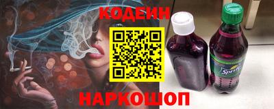 синтетический гашиш Моздок