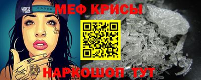 синтетический гашиш Моздок