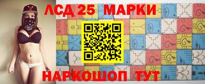 сатива Можайск