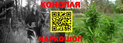синтетический гашиш Моздок