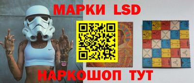 сатива Можайск
