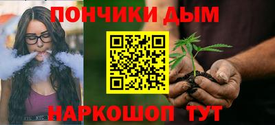 сатива Можайск