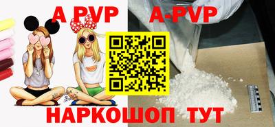 синтетический гашиш Моздок