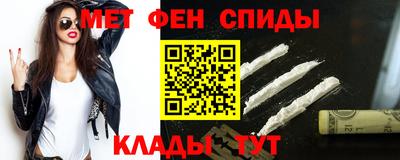 мяу мяу мука Можга
