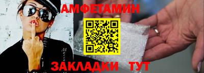 синтетический гашиш Моздок